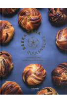 Babka zana - boulangerie levantine