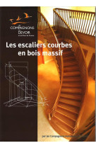 Les escaliers courbes en bois massif