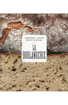 La boulangerie