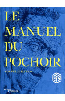 Le manuel du pochoir