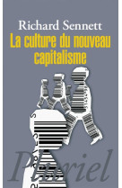 La culture du nouveau capitalisme