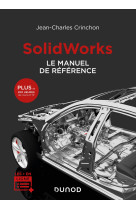 Solidworks