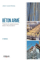 Béton armé - 2e édition