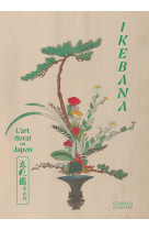 Ikebana