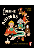 La cuisine des animés