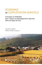 économie de l'exploitation agricole