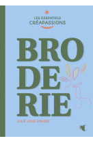 Broderie