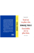 Domaine public