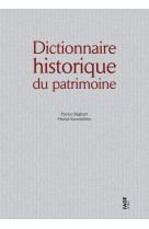 Dictionnaire historique du patrimoine