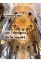 Les principes de la beauté