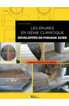 Epures genie climatique developpes de piquage acier