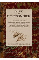 Guide du cordonnier