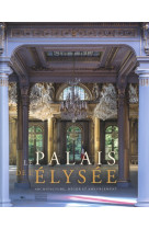 Le palais de l'elysée