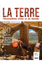 La terre ecomateriau d hier et de demain